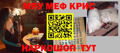 прущая мука Будённовск