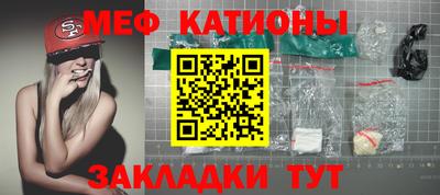 2c-b Бузулук