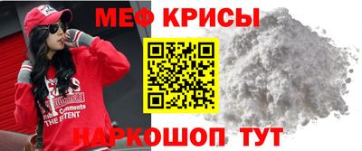 синтетический гашиш Кизляр