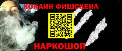 мяу мяу мука Бугуруслан