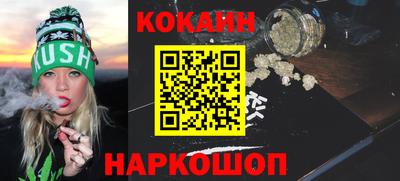 прущая мука Будённовск