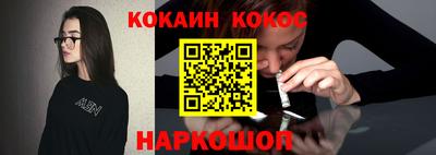 мяу мяу мука Бугуруслан