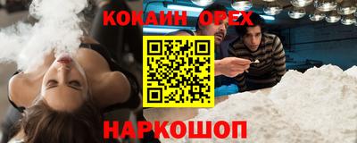 прущая мука Будённовск