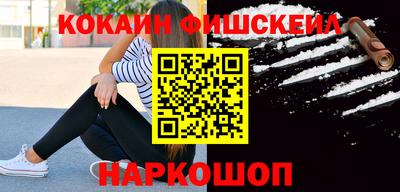 2c-b Бузулук