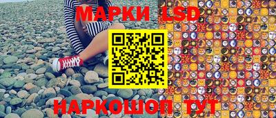 мяу мяу мука Бугуруслан