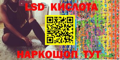 кокаин VHQ Кизилюрт