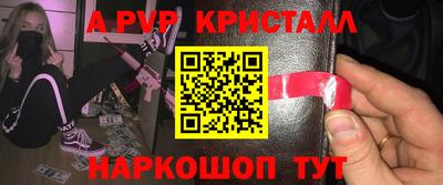 2c-b Бузулук