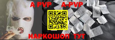 мяу мяу мука Бугуруслан