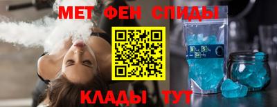 прущая мука Будённовск