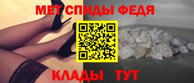 мяу мяу мука Бугуруслан
