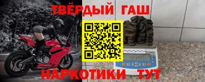 2c-b Бузулук