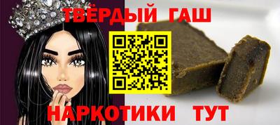 прущая мука Будённовск