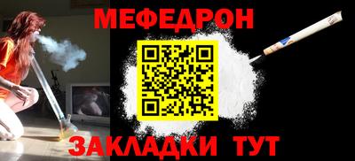 2c-b Бузулук