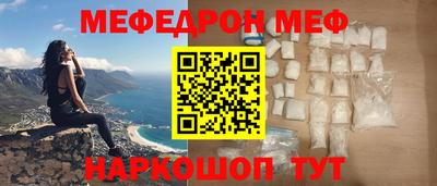 2c-b Бузулук