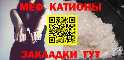 2c-b Бузулук